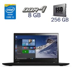 Ноутбук Б-клас Lenovo ThinkPad T460s / 14" (1920x1080) TN / Intel Core i5-6300U (2 (4) ядра по 2.4 - 3.0 GHz) / 8 GB DDR4 / 256 GB SSD / Intel HD Graphics 520 / WebCam / Windows 10 PRO Lic