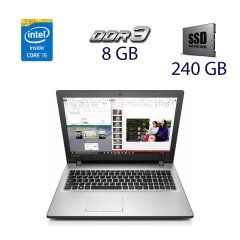 Ноутбук Lenovo Ideapad 300-15ISK Grey / 15.6" (1366x768) TN / Intel Core i5-6200U (2 (4) ядра по 2.3 - 2.8 GHz) / 8 GB DDR3 / 240 GB SSD / AMD Radeon R5 M330, 2 GB DDR3, 64-bit / WebCam / DVD-RW / USB 3.0 / HDMI