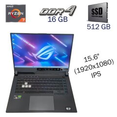 Новый игровой ноутбук Asus ROG STRIX g513L / 15.6" (1920x1080) IPS / AMD Ryzen 7 4800H (8 (16) ядер по 2.9 - 4.2 GHz) / 16 GB DDR4 / 512 GB SSD / nVidia GeForce RTX 3060, 6 GB GDDR6, 192-bit / WebCam