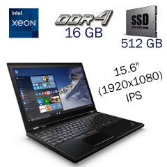 Робоча станція Б-клас Lenovo Thinkpad P50 / 15.6" (1920x1080) IPS / Intel Xeon E3-1505M v5 (4 (8) ядра по 2.8 - 3.7 GHz) / 16 GB DDR4 / 512 GB SSD / nVidia Quadro M2000M, 4 GB GDDR5, 128-bit / WebCam + Бездротова мишка
