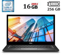 Ультрабук Б-клас Dell Latitude 7490 / 14" (1920x1080) IPS / Intel Core i7-8650U (4 (8) ядра по 1.9 - 4.2 GHz) / 16 GB DDR4 / 256 GB SSD M.2 / Intel UHD Graphics 620 / WebCam / Fingerprint / USB 3.1 / HDMI / Windows 10 ліцензія