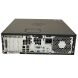 HP 8000 SFF / Intel Pentium E5700 (2 ядра по 3.0GHz) / 4GB DDR3 / 250GB HDD купить