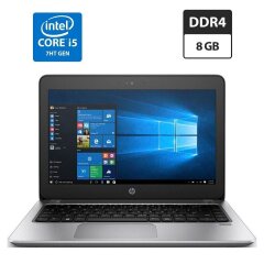 Ультрабук Б-класс HP ProBook 430 G4 / 13.3" (1366x768) TN / Intel Core i5-7200U (2 (4) ядра по 2.5 - 3.1 GHz) / 8 GB DDR4 / 120 GB SSD / Intel HD Graphics 620 / WebCam