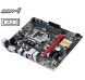 Нова материнська плата Asus B150M-V Plus M.2 / Socket LGA1151 / M.2  купити