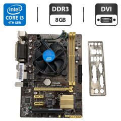 Комплект: Материнская плата Asus H81M-C / Intel Core i3-4130 (2 (4) ядра по 3.4 GHz) / 8 GB DDR3 / Socket LGA 1150 / Задняя заглушка
