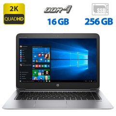 Ноутбук Б-класс HP EliteBook Folio 1040 G3 / 14" (2560x1440) IPS / Intel Core i5-6300U (2 (4) ядра по 2.4 - 3.0 GHz) / 16 GB DDR4 / 256 GB SSD / Intel HD Graphics 520 / WebCam / Windows 10 лицензия