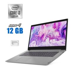 Ноутбук Б-класс Lenovo IdeaPad 3 17IML05 / 17.3" (1600x900) TN / Intel Core i3-10110U (2 (4) ядра по 2.1 - 4.1 GHz) / 12 GB DDR4 / 512 GB SSD M.2 / Intel UHD Graphics / WebCam / Win 10 Home