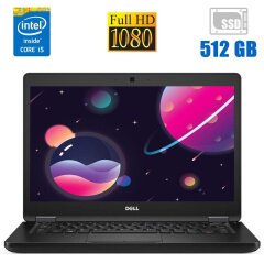 Ультрабук Б-клас Dell Latitude 5480 / 14" (1920x1080) TN / Intel Core i5-7300U (2 (4) ядра по 2.6 - 3.5 GHz) / 8 GB DDR4 / 512 GB SSD / Intel HD Graphics 620