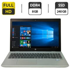 Ноутбук Б-класс HP ProBook 650 G4 / 15.6" (1920x1080) IPS / Intel Core i5-8250U (4 (8) ядра по 1.6 - 3.4 GHz) / 8 GB DDR4 / 240 GB SSD / Intel HD Graphics 620 / WebCam / Windows 10 Pro