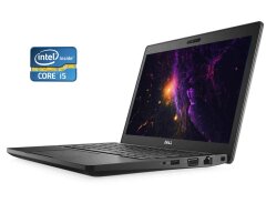 Нетбук Dell Latitude 5280 / 12.5" (1366x768) TN / Intel Core i5-7200U (2 (4) ядра по 2.5 - 3.1 GHz) / 8 GB DDR4 / 240 GB SSD / Intel HD Graphics 620 / WebCam / Win 10 Pro