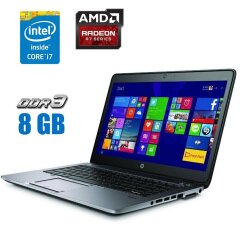 Ультрабук HP EliteBook 840 G2 B-класс/ 14" (1920x1080) TN / Intel Core i7-5600U (2 (4) ядра по 2.6 - 3.2 GHz) / 8 GB DDR3 / 240 GB SSD / AMD Radeon R7 M260X, 1 GB DDR5, 128-bit / WebCam