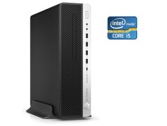 ПК HP EliteDesk 800 G4 SFF / Intel Core i5-8500 (6 ядер по 3.0 - 4.1 GHz) / 8 GB DDR4 / 256 GB SSD NVMe / Intel UHD Graphics 630