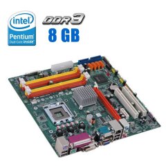 Комплект: Материнская плата Elitegroup G41T-M9 V1.0 / Intel Pentium E5800 (2 ядра по 3.2 GHz) / Intel GMA X4500 Graphics / Socket 775 / 8 GB DDR3 + Кулер 