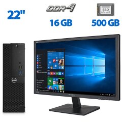 Комплект ПК: Dell OptiPlex 3050 SFF / Intel Core i5-6500 (4 ядра по 3.2 - 3.6 GHz) / 16 GB DDR4 / 500 GB SSD NEW / Intel HD Graphics 530 + Монитор Б-класс 22" (1680x1050) TN / VGA / Разные бренды + Мышка, клавиатура, кабели, Windows 10 Pro