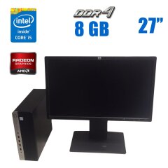 Комплект ПК: HP ProDesk 600 G3 SFF / Intel Core i5-7500 (4 ядра по 3.4 - 3.8 GHz) / 8 GB DDR4 / 240 GB SSD / AMD Radeon HD 8490, 1 GB GDDR3, 64-bit + Монитор HP EliteDisplay E272q / 27" (2560x1440) IPS / HDMI, VGA, DP + Клавиатура и мышь