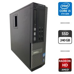 Компьютер Dell OptiPlex 7010 SFF / Intel Core i5-3470 (4 ядра по 3.2 - 3.6 GHz) / 8 GB DDR3 / 240 GB SSD / AMD Radeon HD 7470, 1 GB GDDR3, 64-bit / DVD-ROM
