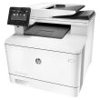 МФУ HP Color LaserJet Pro MFP M477fdw / Лазерная цветная печать / 600x600 dpi / A4 / 27 стр/мин / USB 2.0, Ethernet, Wi-Fi / Дуплекс