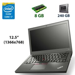 Нетбук Lenovo ThinkPad X250 / 12.5" (1366x768) TN LED / Intel Core i7-5600U (2 (4) ядра по 2.6 - 3.2 GHz) / 8 GB DDR3 / 240 GB SSD / USB 3.0 / miniDP/ усиленная батарея