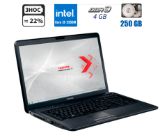 Ноутбук Б-класс Toshiba Satellite Pro L770-14N / 17.3" (1600x900) / Intel Core i3-2350M (2 (4) ядра по 2.3 GHz) / 4GB DDR3 / 250 GB HDD / Intel HD Graphics 3000 / Web-cam / HDMI / DVD