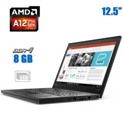 Ноутбук Lenovo ThinkPad A275 / 12.5" (1366x768) TN / AMD A12-9800B (4 ядра по 2.7 - 3.6 GHz) / 8 GB DDR4 / 120 GB SSD / AMD Radeon R7 Graphics / WebCam