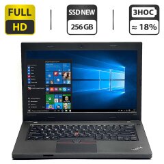 Ноутбук Lenovo ThinkPad L460 / 14" (1920x1080) TN / Intel Core i7-6600U (2 (4) ядра по 2.6 - 3.4 GHz) / 16 GB DDR4 / 256 GB SSD NEW / Intel HD Graphics 520 / WebCam / Windows 10 Pro