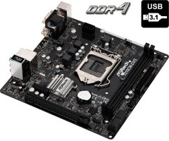 Новая материнская плата ASRock H310CM-DVS OEM / Socket LGA1151 / USB 3.1