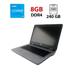 Ультрабук HP ProBook 640 G2 / 14" (1920x1080) TN / Intel Core i5-6200U (2 (4) ядра по 2.3 - 2.8 GHz) / 8 GB DDR4 / 240 GB SSD / Intel HD Graphics 520 / NoWebCam
