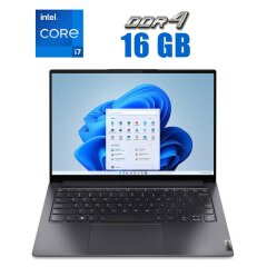 Ультрабук Lenovo IdeaPad Slim 7 Pro 14IHU5 / 14" (2880x1800) IPS Touch / Intel Core i7-11370H (4 (8) ядра по 3.3 - 4.8 GHz) / 16 GB DDR4 / 480 GB SSD / Intel Iris Xe Graphics / WebCam