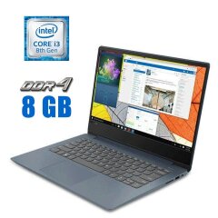 Ноутбук Б-клас Lenovo IdeaPad 330S-15IKB / 15.6" (1366x768) TN / Intel Core i3-8130U (2 (4) ядра по 2.2 - 3.4 GHz) / 8 GB DDR4 / 256 GB SSD M.2 / Intel UHD Graphics 620 / WebCam / Win 10 Home