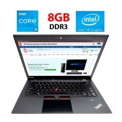 Ультрабук Б-клас Lenovo ThinkPad X1 Carbon 3th Gen / 14" (2560x1440) TN / Intel Core i5-5300U (2 (4) ядра по 2.3 - 2.9 GHz) / 8 GB DDR3 / 256 GB SSD / Intel HD Graphics 5500 / WebCam / HDMI