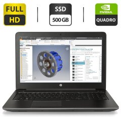 Мобільна робоча станція HP ZBook 15 G3 / 15.6" (1920x1080) TN / Intel Core i7-6820HQ (4 (8) ядра по 2.7 - 3.6 GHz) / 32 GB DDR4 / 500 GB SSD / nVidia Quadro M2000M, 4 GB GDDR5, 128-bit / WebCam / HDMI