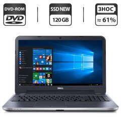 Ноутбук Б-класс Dell Inspirion 15R-5521 / 15.6" (1366x768) TN / Intel Core i5-3337U (2 (4) ядра по 1.8 - 2.7 GHz) / 4 GB DDR3 / 120 GB SSD NEW / Intel HD Graphics 4000 / WebCam / DVD-ROM