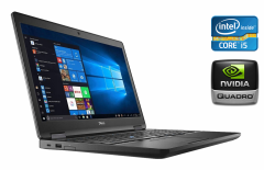 Мобильная рабочая станция Б-класс Dell Precision 3530 / 15.6" (1920x1080) IPS / Intel Core i5-8300H (4 (8) ядра по 2.3 - 4.0 GHz) / 16 GB DDR4 / 512 GB SSD / nVidia Quadro P600, 4 GB GDDR5, 128-bit / WebCam / SIM