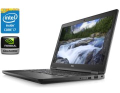 Мобильная рабочая станция Dell Precision 3520 / 15.6" (1920x1080) IPS / Intel Core i7-7700HQ (4 (8) ядра по 2.8 - 3.8 GHz) / 32 GB DDR4 / 500 GB SSD / nVidia Quadro M620, 2 GB GDDR5, 128-bit / WebCam / Win 10 Pro