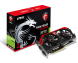 Дискретная видеокарта nVidia GeForce GTX 750 Ti 2GB GDDR5 купить