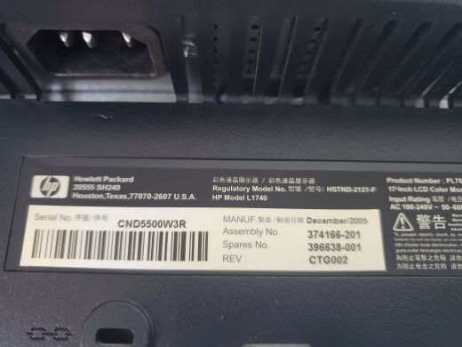 Монитор HP L1740 / 17" (1280x1024) TN CCFL / 1x DVI-I, 1x VGA, USB-Hub Монитор HP L1740 / 17" (1280x1024) TN CCFL / 1x DVI-I, 1x VGA, USB-Hub