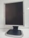 Монитор HP L1740 / 17" (1280x1024) TN CCFL / 1x DVI-I, 1x VGA, USB-Hub купить