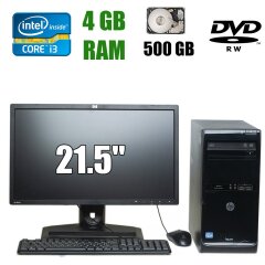 HP Compaq Pro 3400 MT / Intel Core i3-2120 (2(4)ядра по 3.30GHz) / 4 GB DDR3 / 500 GB HDD / DVD-RW + Уценка HP ZR22w / 21.5' / IPS / 1920x1080 / DVI, VGA, DisplayPort - царапина на матрице
