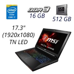 Игровой ноутбук MSI GT72 2QE Dominator Pro / 17.3" (1920x1080) TN LED / Intel Core i7-4710HQ (4 (8) ядра по 2.5 - 3.5 GHz) / 16 GB DDR3 / 512 GB SSD / nVidia GeForce GTX 980M, 8 GB GDDR5, 256-bit
