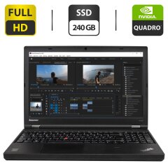 Мобільна робоча станція Lenovo ThinkPad W540 / 15.6" (1920x1080) TN / Intel Core i7-4700MQ (4 (8) ядра по 2.4 - 3.4 GHz) / 8 GB DDR3 / 240 GB SSD / nVidia Quadro K1100M, 2 GB GDDR5, 128-bit / WebCam / VGA