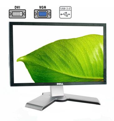 Монитор Б-класс Dell P2011H / 20" (1600x900) TN / DVI, VGA, USB / VESA 100x100 Монитор Б-класс Dell P2011H / 20" (1600x900) TN / DVI, VGA, USB / VESA 100x100