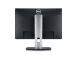 Монитор Dell P2213t / 22' / 1680х1050 купить
