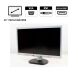 Монитор Philips Brilliance 241P4Q / 24" (1920x1080) MVA / VGA, DVI, DP, AUX купить