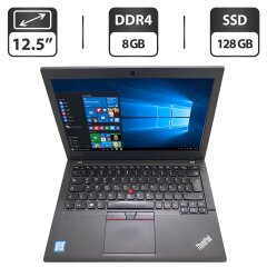 Нетбук Б-клас Lenovo ThinkPad X260 / 12.5" (1366x768) IPS / Intel Core i5-6200U (2 (4) ядра по 2.3 - 2.8 GHz) / 8 GB DDR4 / 128 GB SSD / Intel HD Graphics 520 / WebCam