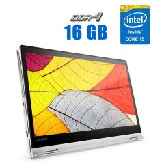 Ноутбук-трансформер Lenovo ThinkPad Yoga 370 / 13.3" (1920x1080) IPS Touch / Intel Core i5-7200U (2 (4) ядра по 2.5 - 3.1 GHz) / 16 GB DDR4 / 480 GB SSD / Intel HD Graphics 620 / WebCam / Fingerprint