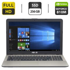 Ноутбук Asus Vivobook Max F541N / 15.6" (1920x1080) TN / Intel Pentium N4200 (4 ядра по 1.1 - 2.5 GHz) / 4 GB DDR3 / 256 GB SSD / nVidia GeForce 810M, 2 GB GDDR3, 64-bit / WebCam / VGA