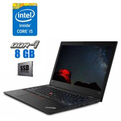 Ноутбук Б-класс Lenovo ThinkPad L380 / 13.3" (1920x1080) TN / Intel Core i5-8250U (4 (8) ядра по 1.6 - 3.4 GHz) / 8 GB DDR4 / 256 GB SSD / Intel UHD Graphics 620 / WebCam / Windows 10