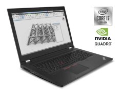 Мобильная рабочая станция Б-класс Lenovo ThinkPad P17 Gen 1 / 17.3" (1920x1080) IPS / Intel Core i7-10850H (6 (12) ядер по 2.7 - 5.1 GHz) / 16 GB DDR4 / 500 GB SSD / nVidia Quadro T1000, 4 GB DDR5, 128-bit / WebCam
