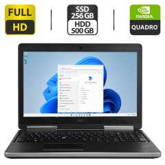 Мобильная рабочая станция Dell Precision 7520 / 15.6" (1920x1080) TN / Intel Core i7-6820HQ (4 (8) ядра по 2.7 - 3.6 GHz) / 16 GB DDR4 / 256 GB SSD + 500 GB HDD / nVidia Quadro M2200, 4 GB GDDR5, 128-bit / WebCam / HDMI