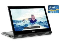 Ультрабук-трансформер Dell Inspiron 13 5379 / 13.3" (1920x1080) IPS / Intel Core i5-8250U (4 (8) ядра по 1.6 - 3.4 GHz) / 8 GB DDR4 / 256 GB SSD / Intel UHD Graphics 620 / WebCam / Win 10 Pro